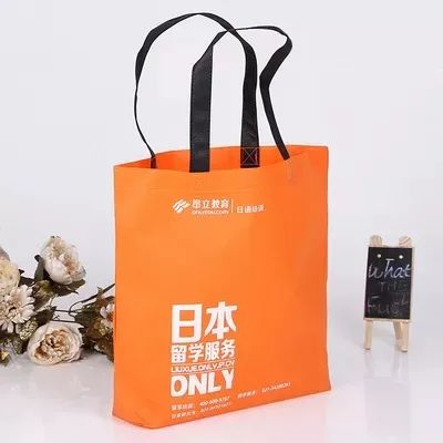 钦州市无纺布手提袋