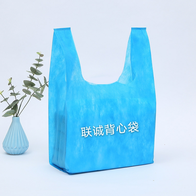 钦州市无纺布背心袋厂家