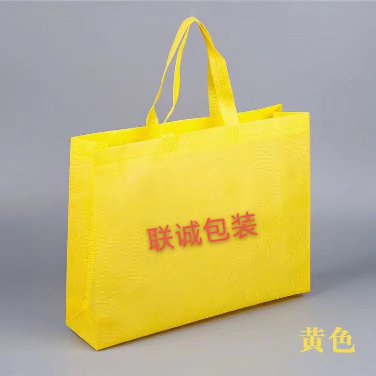 钦州市传统塑料袋和无纺布环保袋有什么区别？