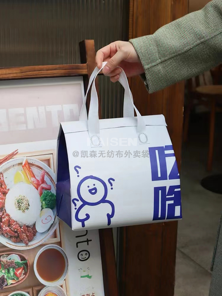 钦州市无纺布是怎样制作出来的，可以降解吗？